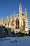 King's College Chapel Snowy Cambridge, January 2004 